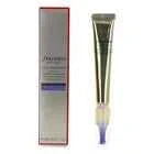 Shiseido Vital Perfection Intensive WrinkleSpot Treatment 20ml / 0.7 Oz Fast Shipping